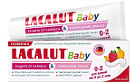 LACALUT Baby Зубная паста Защита от кариеса и укрепление эмали от 0 до 2х лет 65гр